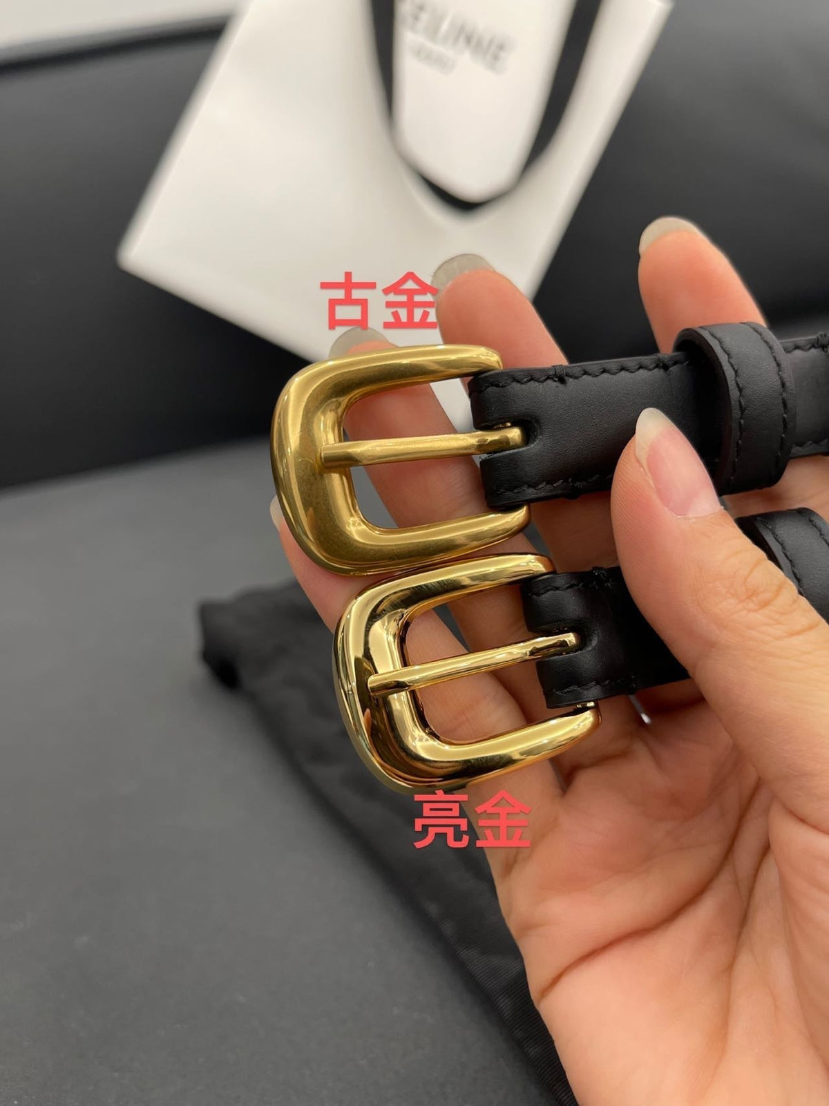 CL SMALL 18 MM TRIOMPHE BELT IN TAURILLON BLACK LEATHER GOLD HARDWARE
