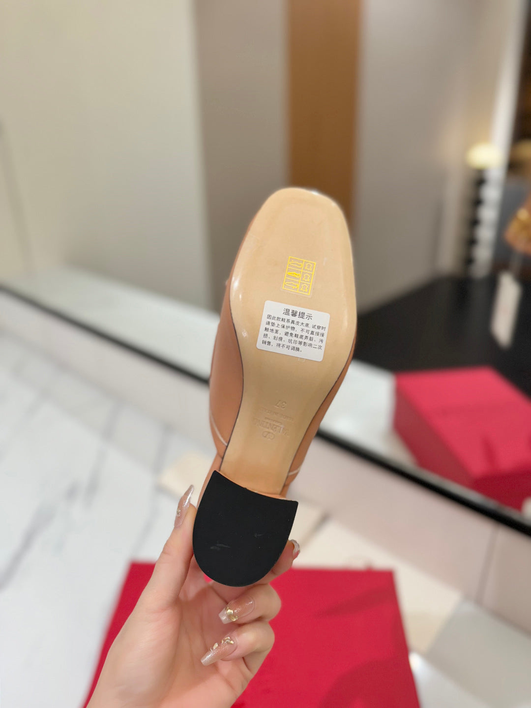VT 2025 Signature Heeled Mule Cantaloupe Calf Leather 295080
