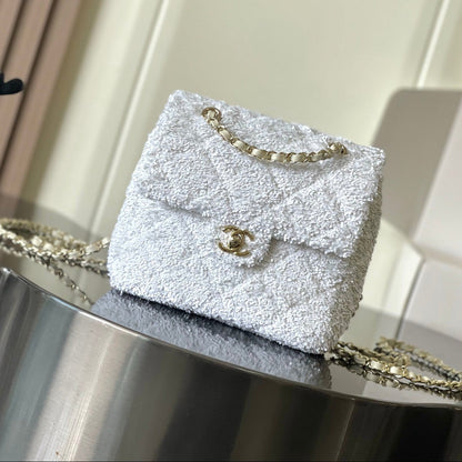Chanel 25 Sequin Embroidered 21cm Bag White Leather Sequins 286172